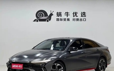 Hyundai Elantra, 2023 год, 1 350 000 рублей, 1 фотография