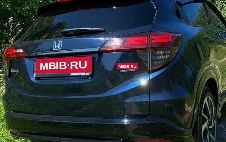 Honda Vezel, 2018 год, 1 750 000 рублей, 6 фотография