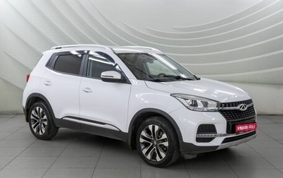 Chery Tiggo 4 I рестайлинг, 2021 год, 1 348 000 рублей, 1 фотография