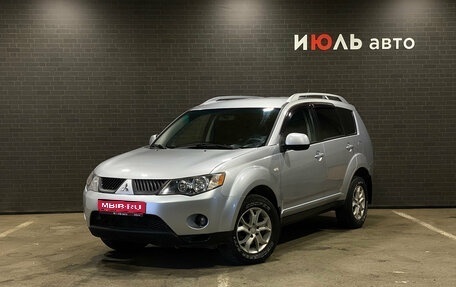 Mitsubishi Outlander III рестайлинг 3, 2007 год, 800 000 рублей, 1 фотография