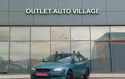 Ford Focus II рестайлинг, 2006 год, 339 000 рублей, 1 фотография