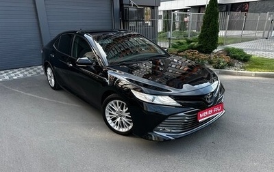 Toyota Camry, 2018 год, 2 935 000 рублей, 1 фотография