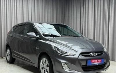 Hyundai Solaris II рестайлинг, 2015 год, 879 000 рублей, 1 фотография