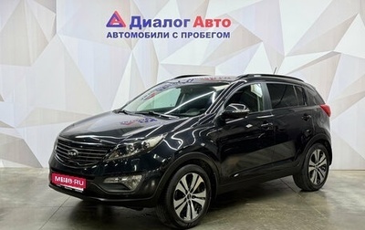 KIA Sportage III, 2012 год, 1 270 000 рублей, 1 фотография