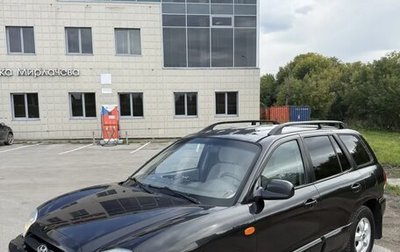 Hyundai Santa Fe Classic, 2009 год, 670 000 рублей, 1 фотография