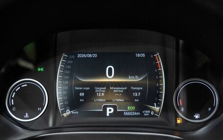 Chery Tiggo 4 I рестайлинг, 2021 год, 1 348 000 рублей, 9 фотография