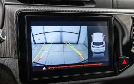 Chery Tiggo 4 I рестайлинг, 2021 год, 1 348 000 рублей, 23 фотография