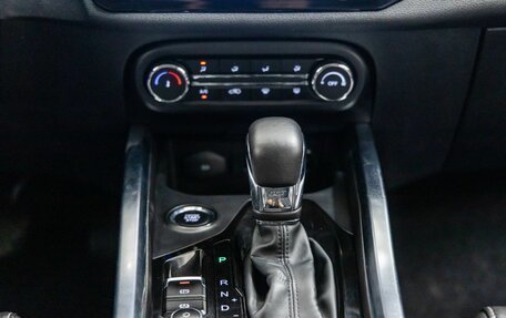 Chery Tiggo 4 I рестайлинг, 2021 год, 1 348 000 рублей, 24 фотография