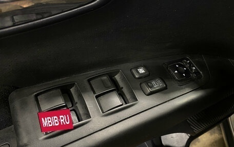 Mitsubishi Outlander III рестайлинг 3, 2007 год, 800 000 рублей, 15 фотография