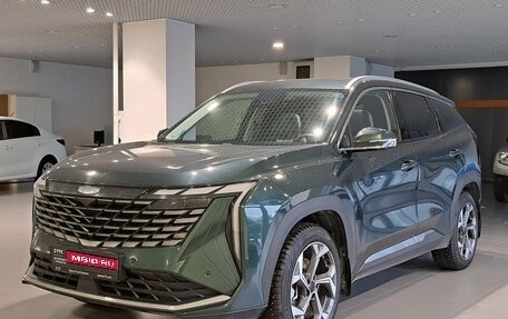 Geely Atlas, 2024 год, 2 700 000 рублей, 1 фотография