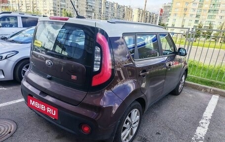 KIA Soul II рестайлинг, 2018 год, 1 479 000 рублей, 5 фотография
