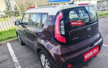 KIA Soul II рестайлинг, 2018 год, 1 479 000 рублей, 6 фотография