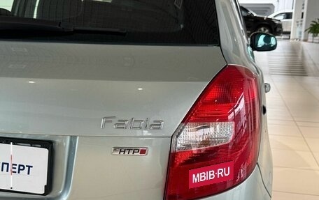 Skoda Fabia II, 2012 год, 499 000 рублей, 10 фотография