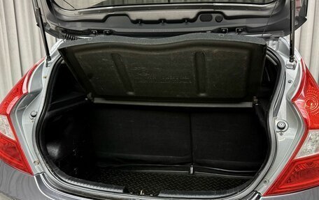 Hyundai Solaris II рестайлинг, 2015 год, 879 000 рублей, 8 фотография