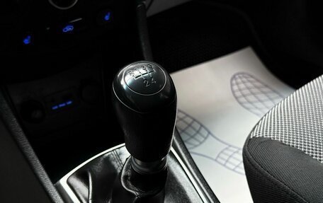 Hyundai Solaris II рестайлинг, 2015 год, 879 000 рублей, 17 фотография