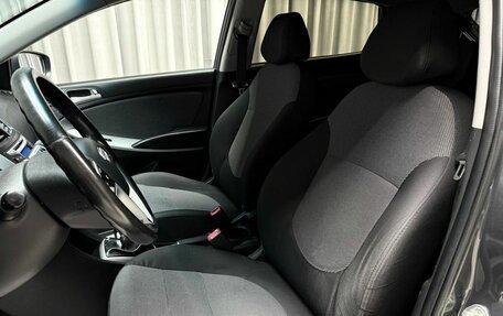 Hyundai Solaris II рестайлинг, 2015 год, 879 000 рублей, 25 фотография