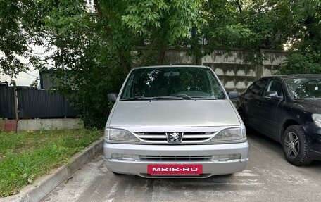 Peugeot 806 I, 2001 год, 350 000 рублей, 2 фотография