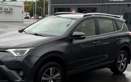 Toyota RAV4, 2016 год, 2 320 000 рублей, 6 фотография