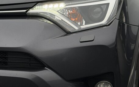 Toyota RAV4, 2016 год, 2 320 000 рублей, 12 фотография