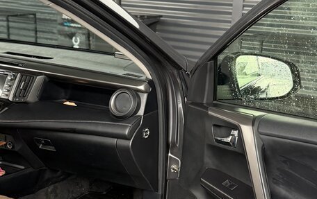 Toyota RAV4, 2016 год, 2 320 000 рублей, 18 фотография