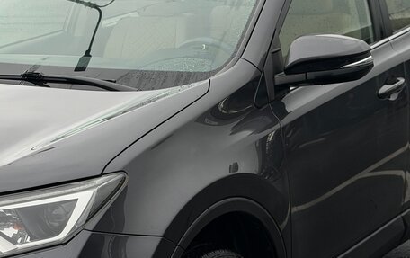 Toyota RAV4, 2016 год, 2 320 000 рублей, 17 фотография