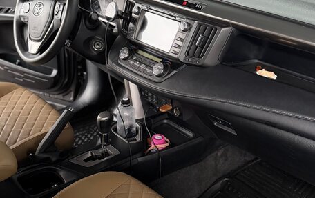 Toyota RAV4, 2016 год, 2 320 000 рублей, 19 фотография