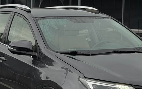 Toyota RAV4, 2016 год, 2 320 000 рублей, 13 фотография