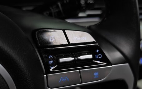 Hyundai Avante, 2021 год, 1 554 000 рублей, 17 фотография