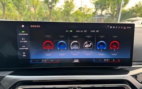 BMW 3 серия, 2023 год, 3 340 000 рублей, 14 фотография