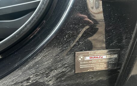 BMW X5, 2011 год, 1 800 000 рублей, 10 фотография
