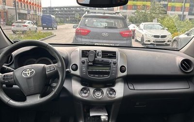 Toyota RAV4, 2011 год, 1 400 000 рублей, 1 фотография