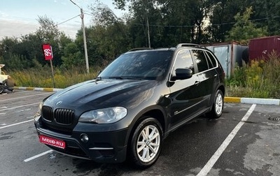 BMW X5, 2011 год, 1 800 000 рублей, 1 фотография