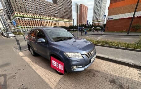 Toyota RAV4, 2011 год, 1 400 000 рублей, 3 фотография