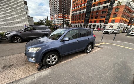 Toyota RAV4, 2011 год, 1 400 000 рублей, 6 фотография