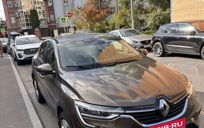 Renault Arkana I, 2019 год, 1 320 000 рублей, 1 фотография