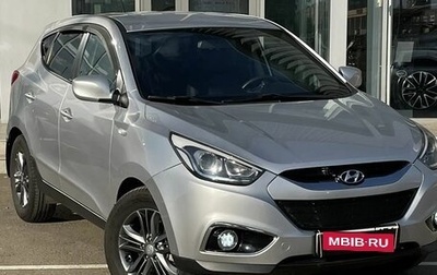 Hyundai ix35 I рестайлинг, 2014 год, 1 321 000 рублей, 1 фотография