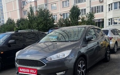 Ford Focus III, 2017 год, 1 200 000 рублей, 1 фотография