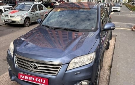 Toyota RAV4, 2011 год, 1 400 000 рублей, 7 фотография