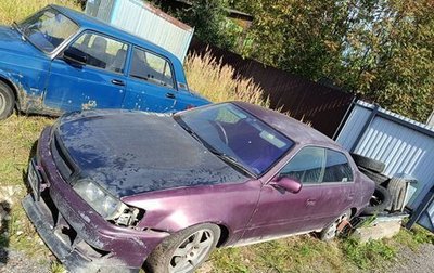 Toyota Chaser VI, 1996 год, 180 000 рублей, 1 фотография