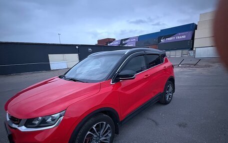 Geely Coolray I, 2020 год, 1 510 000 рублей, 2 фотография