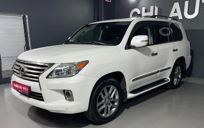 Lexus LX III, 2013 год, 4 750 000 рублей, 1 фотография
