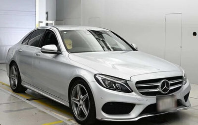 Mercedes-Benz C-Класс, 2014 год, 1 520 000 рублей, 1 фотография