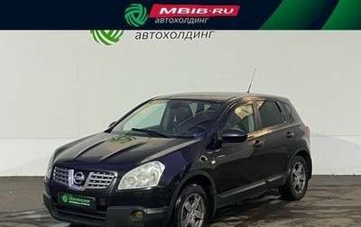 Nissan Qashqai, 2009 год, 630 000 рублей, 1 фотография