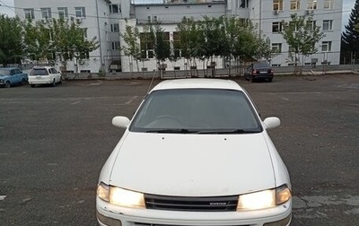 Toyota Carina, 1994 год, 225 000 рублей, 1 фотография