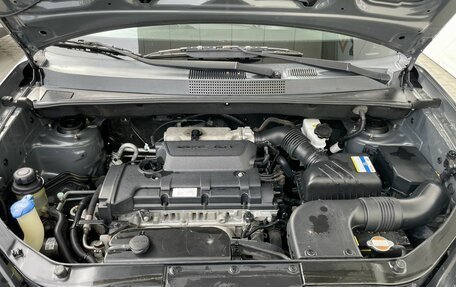 Hyundai Tucson III, 2008 год, 968 000 рублей, 11 фотография