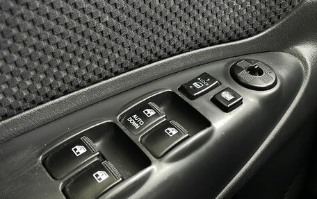 Hyundai Tucson III, 2008 год, 968 000 рублей, 16 фотография