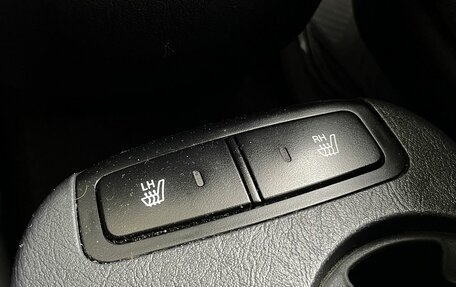 Hyundai Tucson III, 2008 год, 968 000 рублей, 23 фотография