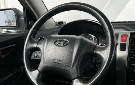Hyundai Tucson III, 2008 год, 968 000 рублей, 15 фотография