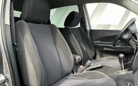 Hyundai Tucson III, 2008 год, 968 000 рублей, 24 фотография