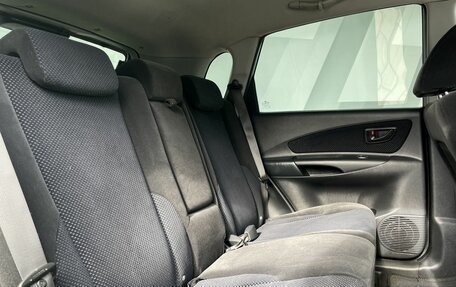 Hyundai Tucson III, 2008 год, 968 000 рублей, 25 фотография